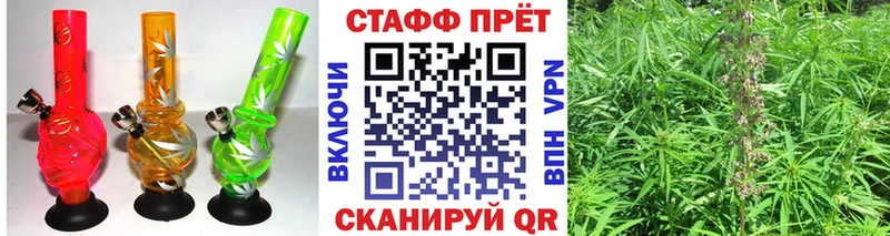 Какие есть наркотики Игра Каннабис Мефедрон КЕТАМИН Гашиш Амфетамин hydra маркетплейс СОЛЬ Cocaine