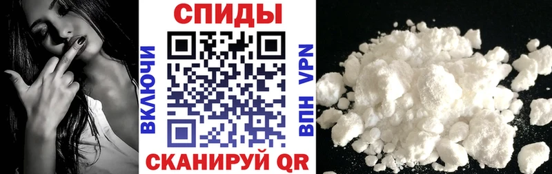 АМФ VHQ  Игра 