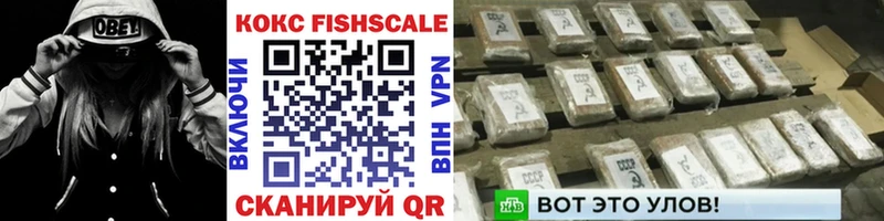 COCAIN Перу  гидра tor  нарко площадка официальный сайт  наркота  Игра 