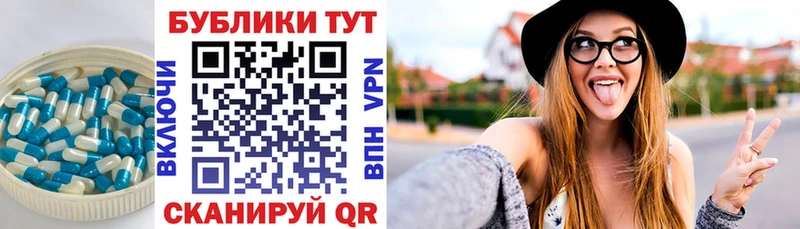 Экстази Дубай  Игра 