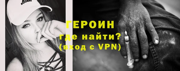 индика Верхнеуральск