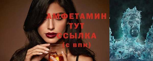 круглые Бородино