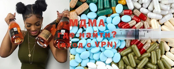 трава Верея