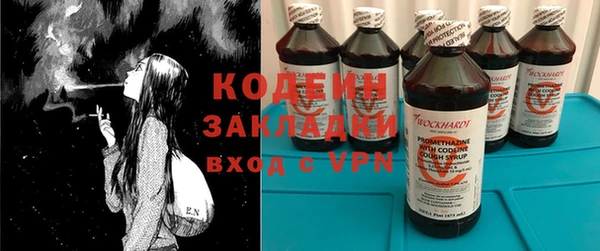круглые Верхний Тагил
