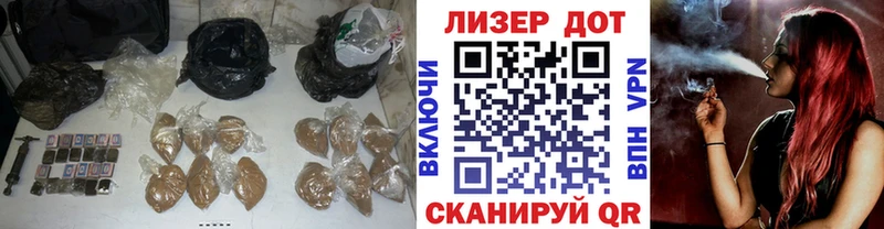 Лсд 25 экстази кислота  Игра 